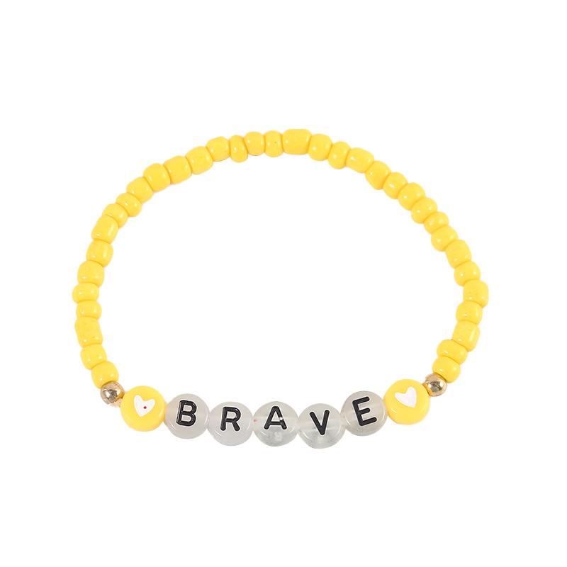 กล้าหาญ