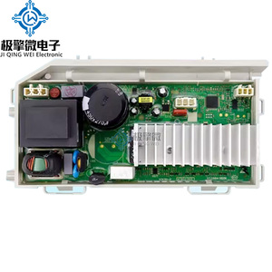 Scheda di controllo motore per lavatrice a tamburo JQW 0021800035/A/Q/S/M/H/F/W ad alto standard, scheda di conversione di frequenza, scheda computerizzata - Product Image 1
