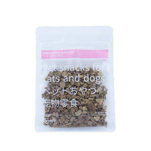 Suministros de <span class=keywords><strong>comida</strong></span> <span class=keywords><strong>para</strong></span> mascotas, cubitos de pollo, de 100g, <span class=keywords><strong>para</strong></span> tratar a <span class=keywords><strong>perros</strong></span> y gatos - Product Image 4