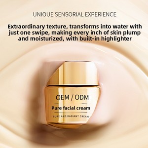 <span class=keywords><strong>Crema</strong></span> Facial Hidratante, <span class=keywords><strong>Reafirmante</strong></span> e Iluminadora con Pro-Xylane y Esencia de Rosa Damascena Pura, Equivalente a Marcas Reconocidas, con Logotipo Personalizado para Todo Tipo de Piel - Product Image 3