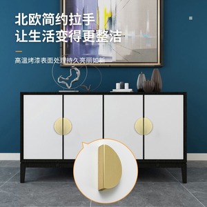 Semi Circular Brushed <b>Gold</b> Aluminum Alloy <b>Cabinet</b> Handle 100mm Minimalist Design Durable For Bathroom - Product Image 2