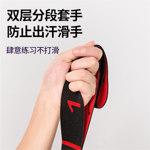 Bande de résistance élastique numérique pour femmes, ceinture de fitness pour le remodelage corporel, sangle de yoga pour l'exercice d'ouverture des épaules - Product Image 4