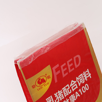 Sac à riz en polypropylène tissé réutilisable, résistant à l'humidité, thermoscellable, pour volailles, avec taille personnalisée