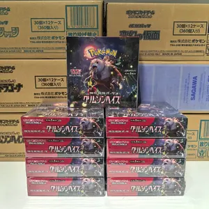 Set de Cartas Coleccionables Auténticas - Juego de Cartas Coleccionables Japonés SV5A Serie Rojo Oscuro, Niebla, Carmesí y Violeta, Paquete de Suplemento de Juego PTCG - Product Image 6