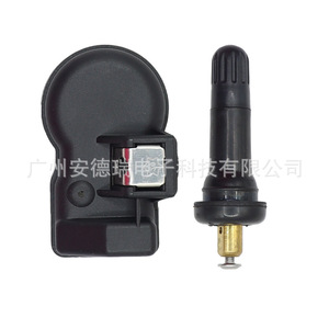 Dual Frequency Programmable Tire Pressure Sensor 315 433MHz Universal External Rubber Nozzle <b>TPMS</b> - Product Image 2