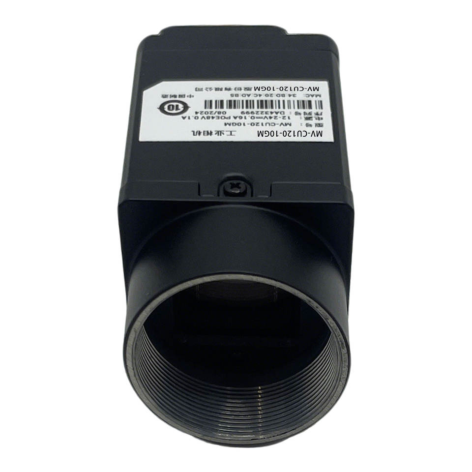 High Quality MV-CU120-10GM 12 Megapixel Gigabit Ethernet Black and White Industrial Area Scan Camera 1Year Warranty