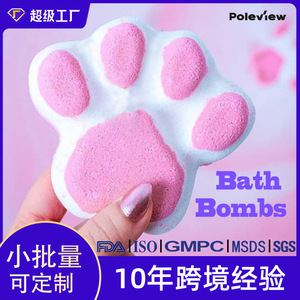 Bomba de <span class=keywords><strong>Baño</strong></span> Aromática con Forma de Pata de Gato, <span class=keywords><strong>Bola</strong></span> de Burbujas Hidratante y Fragante, Burbujas de Doble Uso para <span class=keywords><strong>Baño</strong></span> y Pediluvio - Product Image 2