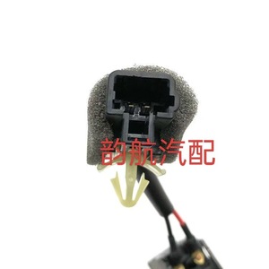 Botón de Liberación de la Tapa del Tanque de Combustible Hyundai 935552W000RJ5 para Santa Fe IX45, Repuesto de Interruptor de Plástico - Product Image 3