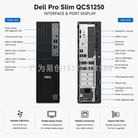 En Stock, Computadora de Escritorio Dell Pro Slim QCS1250 SFF de 14.ª Generación, Core I3 I5 I7, 8GB 16GB RAM DDR5, 512GB 1TB SSD, para Negocios y Oficina