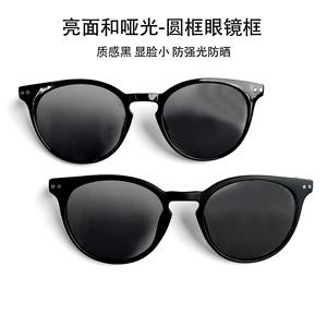 Accessoires pour <span class=keywords><strong>lunettes</strong></span> intelligentes IA : Monture ronde noire brillante pour <span class=keywords><strong>femme</strong></span> avec verres polarisés et verres multifonctionnels - Product Image 5