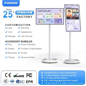 Téléviseur intelligent portable Android 12 avec roues et batterie de 21,5/27/32 <span class=keywords><strong>pouces</strong></span> - Product Image 1