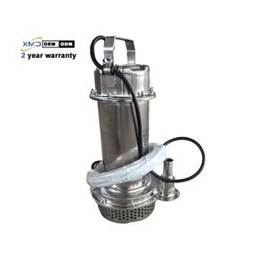 कारखाने प्रत्यक्ष उच्च दक्षता सीवेज जल निकासी सबमर्सिबल स्लरी पंप 1hp से 200hp सीवेज और विस्कायस मल के लिए मल पंप - Product Image 1