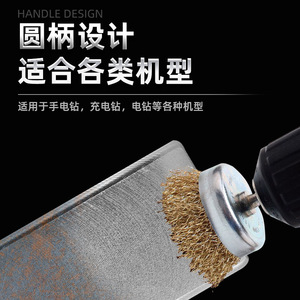 Brosse métallique en acier inoxydable en forme de stylo pour la sculpture des racines, le polissage et l'élimination de la rouille, tête de meulage en cuivre pratique - Product Image 5