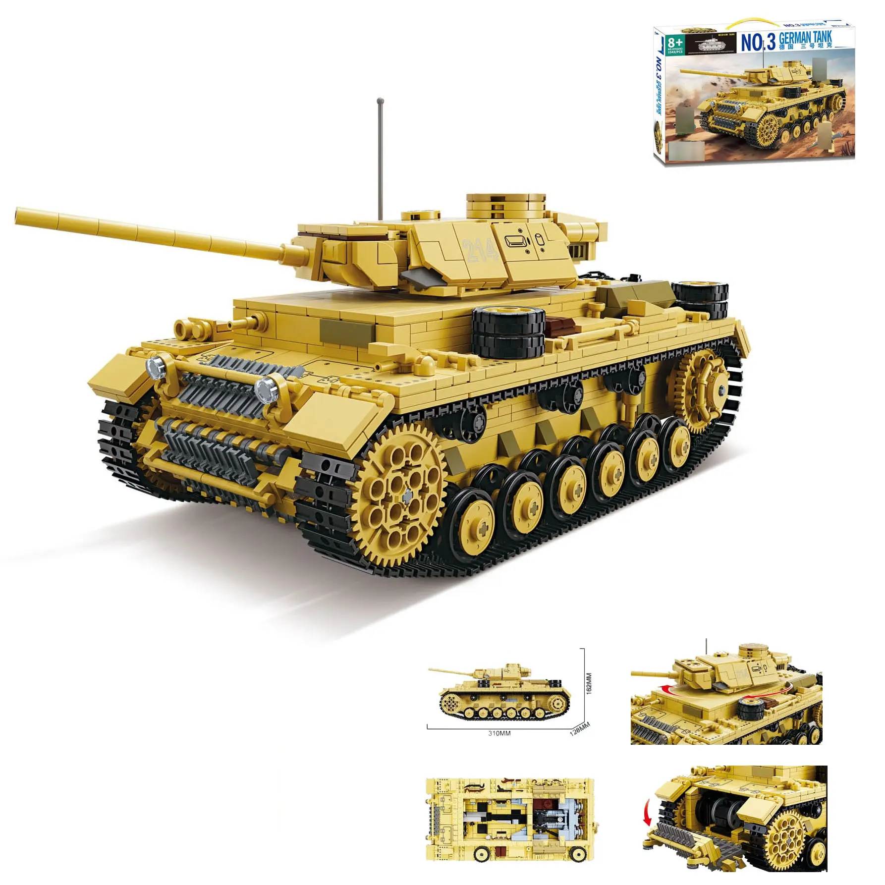 World War 1543+pcs Armoured Combat Vehicle Model Construction Toy German Tanks Building Block Kit Play Set Kids Boy Military Set