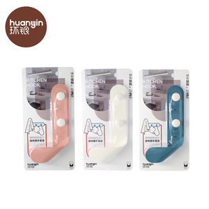 Nhiệm Vụ Nặng Nề <span class=keywords><strong>Mini</strong></span> Nhựa Xách Tay Tự Dính Móc Khóa Treo Tường Móc - Product Image 6