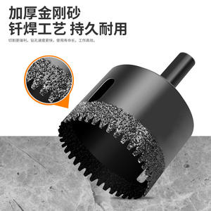 Scie cloche Makizaki à pointe en carbure, métrique, pour perçage de carreaux de marbre, avec mandrin intégré et guide de perçage intégré - Product Image 3