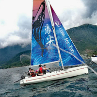 Voilier à quille rétractable en fibre de verre de 6,5 m, voile principale de 17,2 m², mât de spinnaker en fibre de carbone, voile d'entraînement sportif, OEM