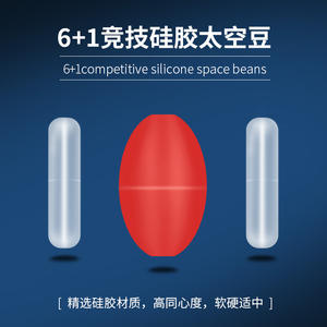 ชุดสายเบ็ดตกปลา Boyuan ขนาด 3.0 มม. สายไนลอนหลัก ความแข็งแรงสูง ใช้สำหรับตกปลาในอ่างเก็บน้ำและบ่อ - Product Image 5