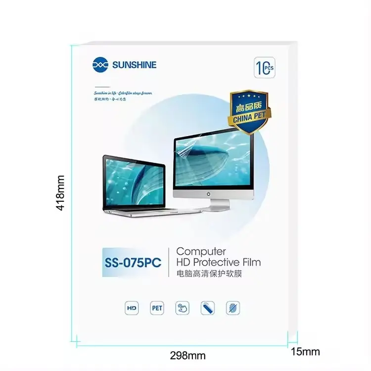 Protezione dello schermo per Computer SS-075PC SUNSHINE HD pellicola protettiva per Computer portatili sotto i 16 pollici schermo per macchina da taglio