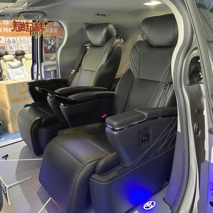 Toyota Hiace Koste Alphard Vellfire Noah Voxy Sienna Previa Proace Granvia Esquire BYD Xia M9 V260 Flugzeugsitz Autositz - Product Image 3