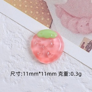 Mô Phỏng Mini Dâu Tây Flatback Nhựa Cabochon Cho Điện Thoại Phụ Kiện Tóc DIY Scrapbooking Trang Trí Thủ Công - Product Image 6