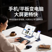 Greenlink untuk Keyboard Nirkabel USB 3.0 Ringan Portabel Senyap untuk Penggunaan Kantor Pria Wanita Laptop/Tablet/Desktop/Komputer