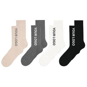 تصنيع المعدات الأصلية مخصص تصميم الجوارب الشعار الخاص طاقم الجوارب الرجال لا يوجد حد أدنى للطلب عضوي الشركة المصنعة في الصين - Product Image 1