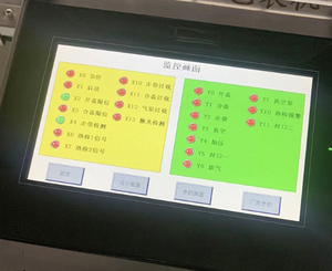 Máquina de Envasado al Vacío Automática con Cinta Transportadora Continua Externa Industrial Eléctrica DZ-1000 Ruian para Alimentos, Películas y Papel - Product Image 6