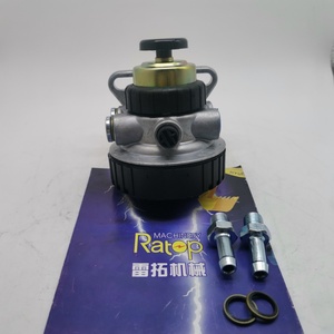 Base de filtre 149-2684 149-2685 118-8118 118-8119 pour 306E 307D 307E 308D 308E 928G 938G 950G - Product Image 4