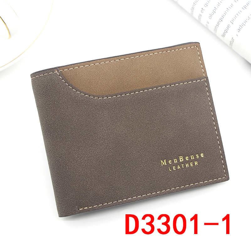 D3301-1 marrone scuro