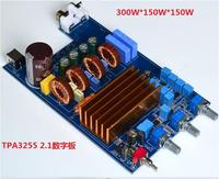 TPA3255 haute puissance classe D fièvre HIFI numérique 2.1 carte amplificateur de puissance 300W + 150W + 150W