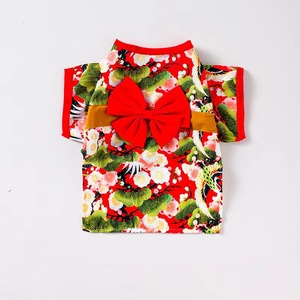 Human-Pet Integration Japanese Kimono Style Pet <b>Clothes</b> Red Crane Motifs Winter <b>For</b> Dogs And <b>Cats</b> - Product Image 1