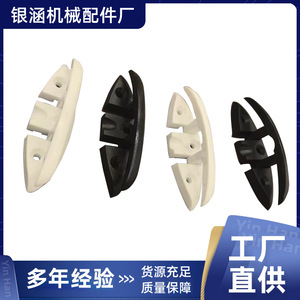 Crampon d'amarrage en nylon à 3 trous pour bateaux, yachts et matériel marin - Product Image 3