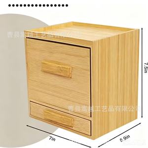Bamboo Double Layer <b>Drawer</b> <b>Storage</b> <b>Box</b> With Lid For Towel Cosmetic Desktop Organizer - Product Image 4