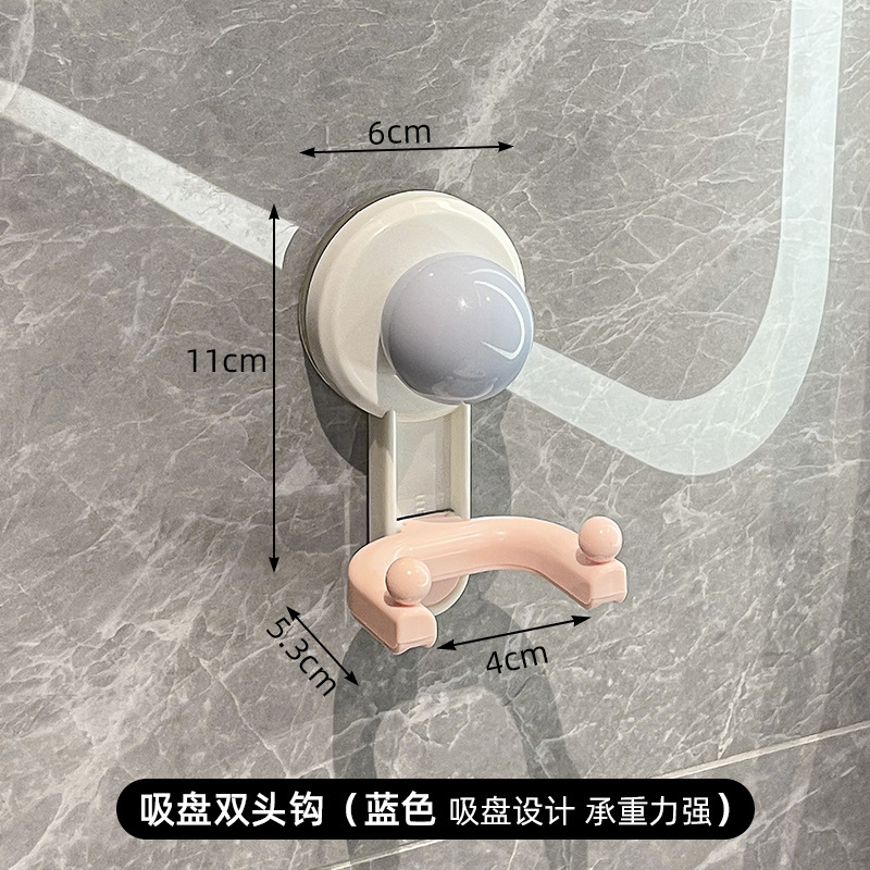 Gray ball