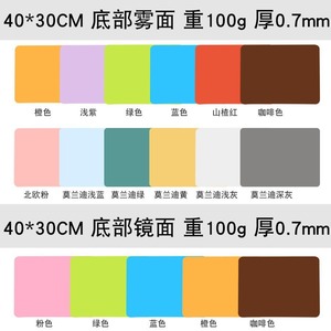 Tapis de pétrissage en silicone de grande taille, surface de travail antiadhésive pour la pâtisserie à domicile - Product Image 5