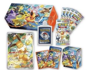 Nouveau 2025 gros Original PTCG japonais épée bouclier VSTAR Power Cs6.5c Deluxe Booster Pack Anime Pokemoned cartes à collectionner - Product Image 6