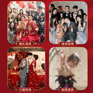 Handheld Confetti Cannon Wedding Prop Plastic Non Toxic Rectangle Shape For Wedding Engagement Procession Photo Props - Product Image 4