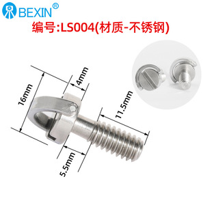 Bexin 1/4 Camera Screw Stainless Steel Flip Lock <b>Tripod</b> Mounting Screw For Digital Camera - Product Image 5