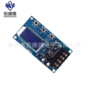 Módulo de Control de Carga de Batería Micro Hongwei 6-60V con Protección Digital Contra Sobrecarga para Montaje en Panel BMS - Product Image 1