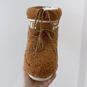 Botas de nieve de media pantorrilla para mujer, cálidas, antideslizantes, con forro de piel sintética, estilo feo y adorable, botines cortos de moda para otoño e invierno. - Product Image 6