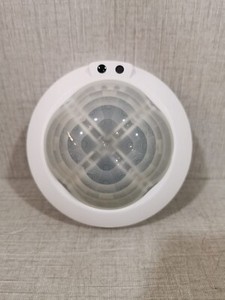 Detector de Presencia Básico PM/A <span class=keywords><strong>1.1.1</strong></span> / 2CDG 006 132 R0295 6131/10-24-500 - Product Image 4