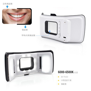 Lampe d'imagerie dentaire I Track 3200-6500K, contrôle par application, alimentée par batterie, pour photographie orthodontique intra-orale - Product Image 2