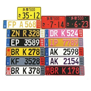 Tấm giấy phép xe sợi carbon - Product Image 5