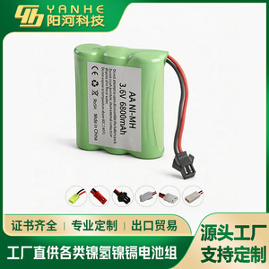 Batería AA Ni-Mh 3.6V 6800mAh recargable para juguetes, hecha en China - Product Image 5
