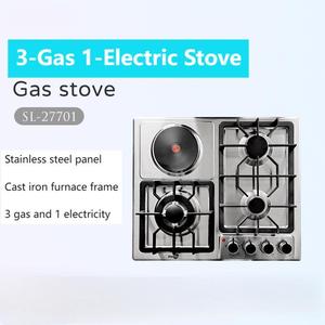 3 fornello a <span class=keywords><strong>Gas</strong></span> e 1 fornello elettrico multifunzionale in acciaio inossidabile a quattro occhi fornello a induzione - Product Image 2