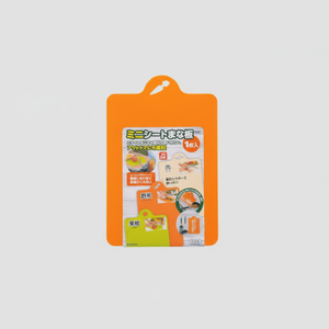 Mini tagliere Inomata per frutta e verdura - Product Image 1