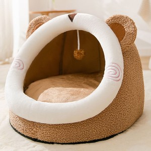 Nieuw Huisdier Nest <span class=keywords><strong>Bed</strong></span> Huis Schattig Vorm Huisdier <span class=keywords><strong>Bed</strong></span> Met Cover Kat Hond Puppy Opwarming Huisdier Wasbaar Schuim Huis Slaapbed - Product Image 6