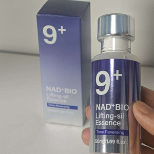 Sérum Visage <span class=keywords><strong>Bio</strong></span> Liftant avec NAD et Peptides, Raffermissant Visiblement, Lissant les Rides, Revitalisant le Teint Terne, Soin de la Peau du Visage - Product Image 6