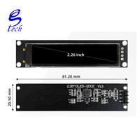 وحدة عرض كريستال سائل OLED مقاس 2.26 بوصة US2066 شاشة صغيرة مع 1602 حرف وواجهة IIC رباعية الأطراف